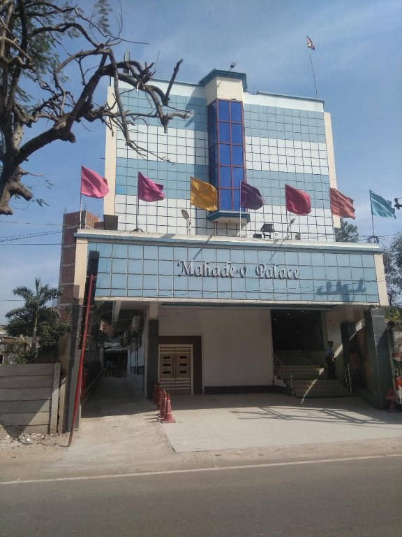 Фото Hotel Mahadev Palace