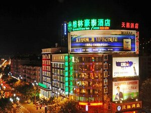 GreenTree Inn Guangyuan Lizhou West Road Business Hotel