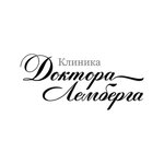 Dental clinic Dr. Lemberg (Lesnaya Street, 8А), clínica dental