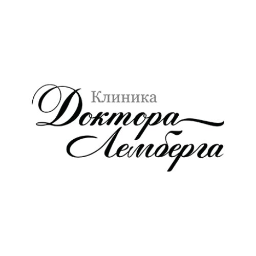 Стоматология доктора Лемберга