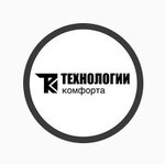 Tehnologii Komforta (mikrorayon Severo-Zapadny, ulitsa Totmina, 11А), custom furniture