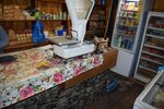 Продукты (selo Aydar, Tsentralnaya ulitsa, 76А), grocery