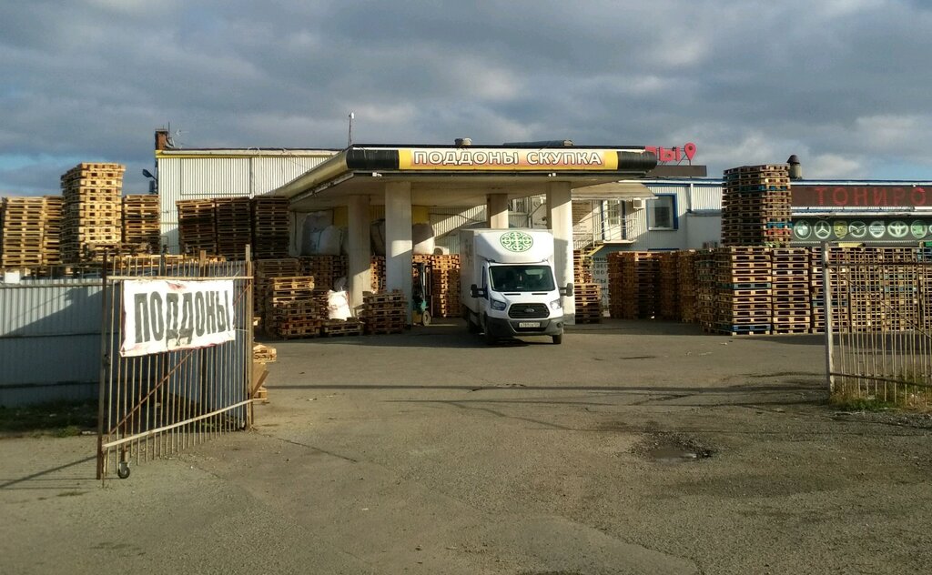 Pallets Tara i upakovochnyye materialy, poddon, Krasnodar, photo