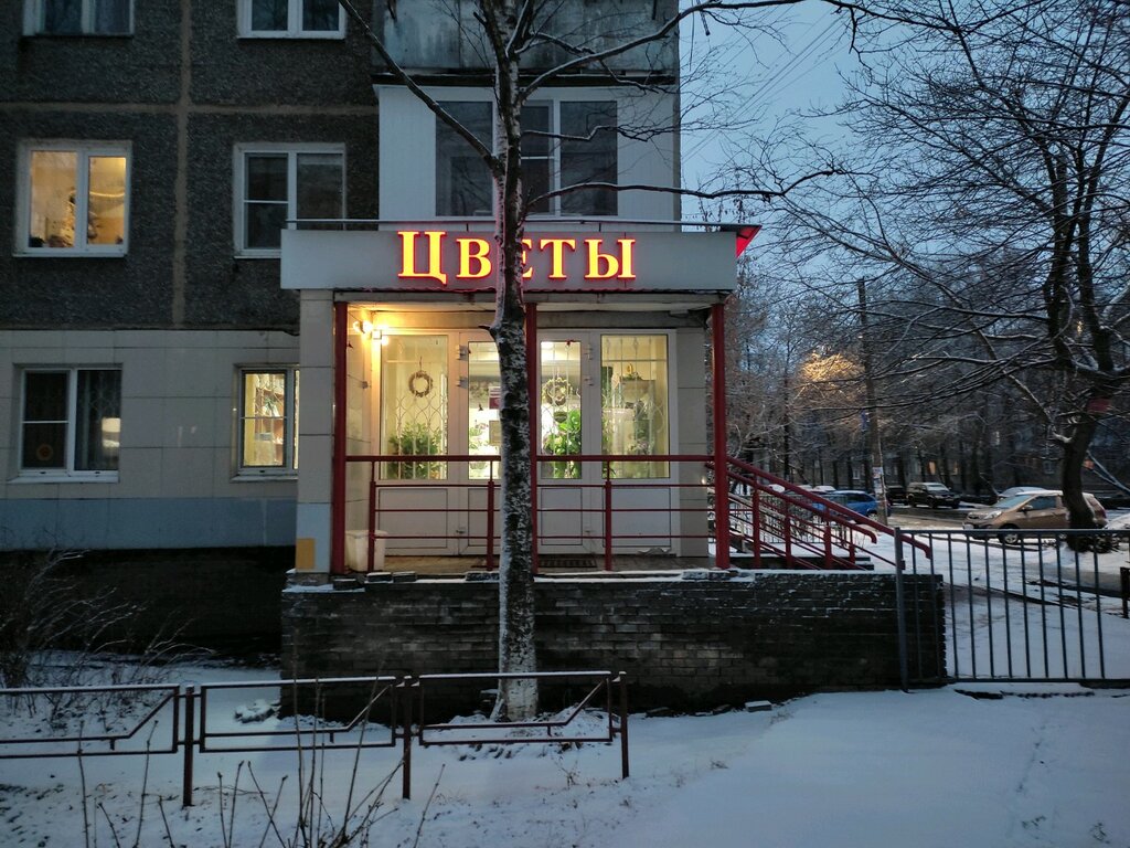 Flower shop Magazin Korolevskaya Liliya, Nizhny Novgorod, photo