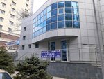 Lendlord-Ekspert (Semashko Lane, 114), empresa evaluadora