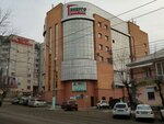Дом75 (ulitsa Balyabina, 13), agencia inmobiliaria