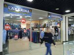 Lakarina (Lenin Square, 5А), clothing store