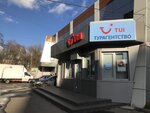 Fun&Sun (Gagarina Street, 24), travel agency