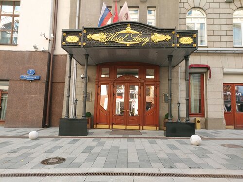 Гостиница Savoy в Москве