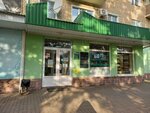 Алком (площадь Победы, 79), магазин продуктов в Алексеевке