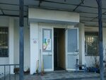 Диспетчерская конечной станции Аэропорт Заводское (Республика Крым, Симферополь, квартал Заводское), троллейбусная станция в Симферополе