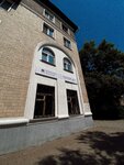 Biblioteka Iskusstv g. Elektrostal (Lenina Avenue, 24) ، مكتبة