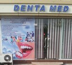 Denta med (3-mitti tumani, 19) ، عيادات الأسنان