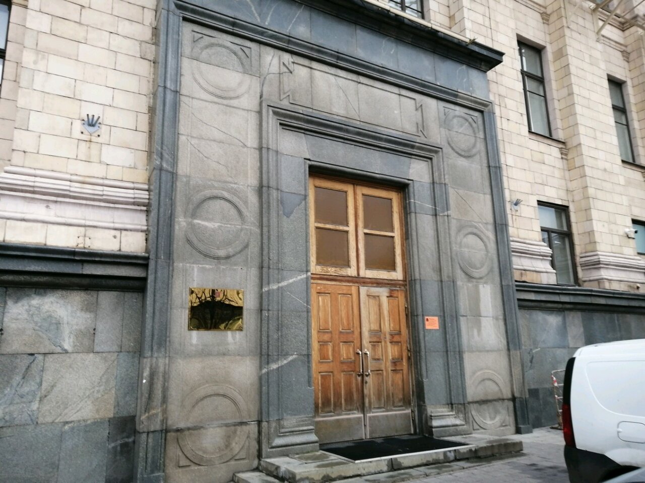 Тверская 10 стр 1