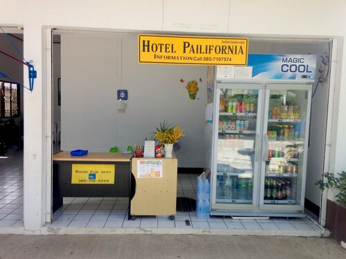 Гостиница Hotel Pailifornia