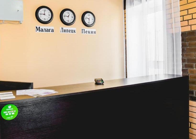 Фото отеля 3