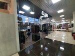 Club (Севастопольская ул., 31Е), магазин одежды в Симферополе