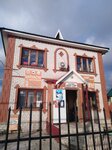 Мастер (ulitsa imeni Zoi Kosmodemyanskoy, 80), tienda de construcción