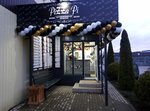 Pizza Pi (3rd Udarnoy Armii Street, 64) ، متجر السوشي واللفائف
