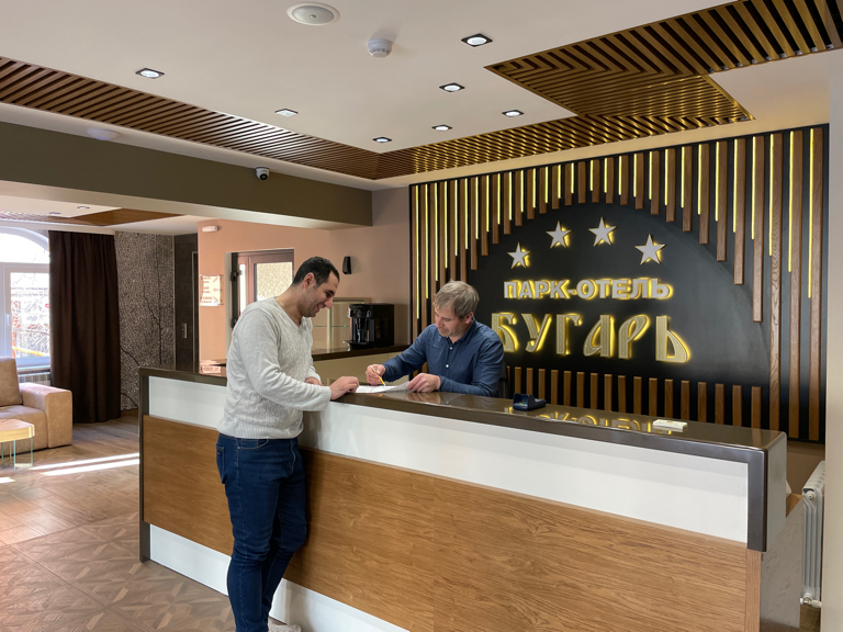 Фото отеля 3