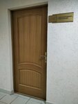 Институт языкознания имени Якуба Коласа, отдел диалектологии и лингвогеографии (Surganava Street, 1/2), research institute