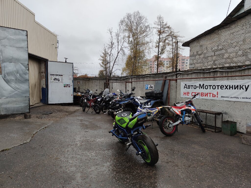 Car service, auto repair Forsage, Orehovo‑Zuevo, photo