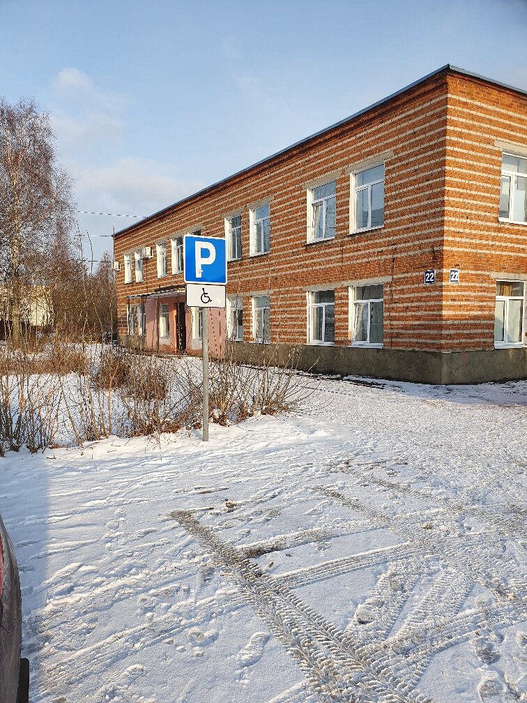 Ambulatory care centre, first aid post Егорьевская центральная районная больница, Ефремовская амбулатория, Moscow and Moscow Oblast, photo