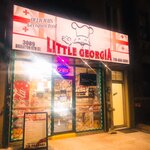 Little Georgia (Brooklyn Borough, Brighton 6th Street, 3099), bakery