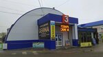 Евровагонка (Marata Street, 8к3), productos madereros