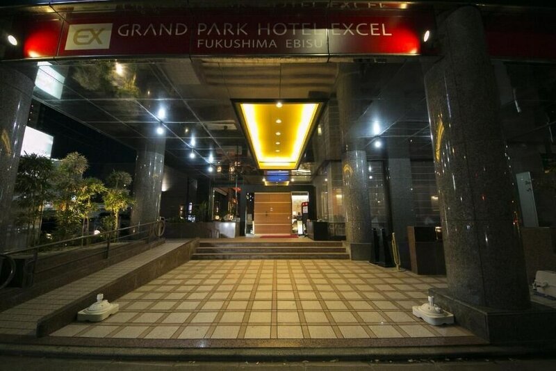 Grandpark Hotel Excel Fukushima Ebisu