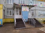 Mdou Detsky sad № 59 Neposedy (derevnya Kamenka, 71), jardín de infancia, guardería