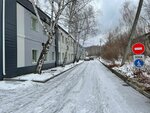 Diona-opt (Tetsevskaya ulitsa, 201к2), household goods and chemicals shop