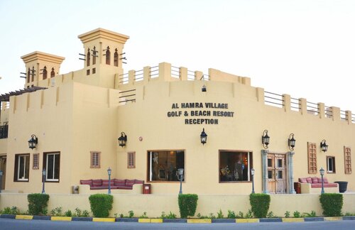 Гостиница Al Hamra Village в Рас-эль-Хайме