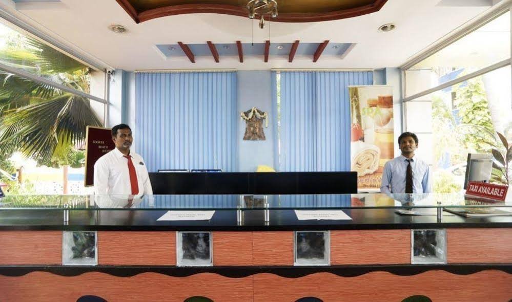 Фото отеля 4