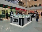 Parfum i Cosmetics (просп. Богдана Хмельницкого, 164), магазин парфюмерии и косметики в Белгороде