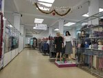 Самая (ulitsa Fokina, 41) ، متجر بيع الملابس الداخلية وملابس السباحة