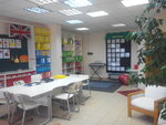 Margaret Teacher's (Dmitrovskoye Highway, 169к9), foreign language courses