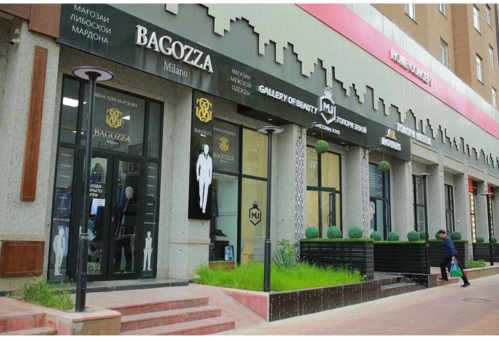 Clothing store Мужская одежда Bagozza Milano, Dushanbe, photo