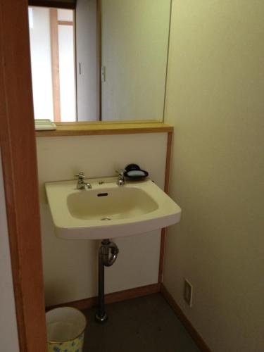 Фото Hotel Iyashinoyado Rodem