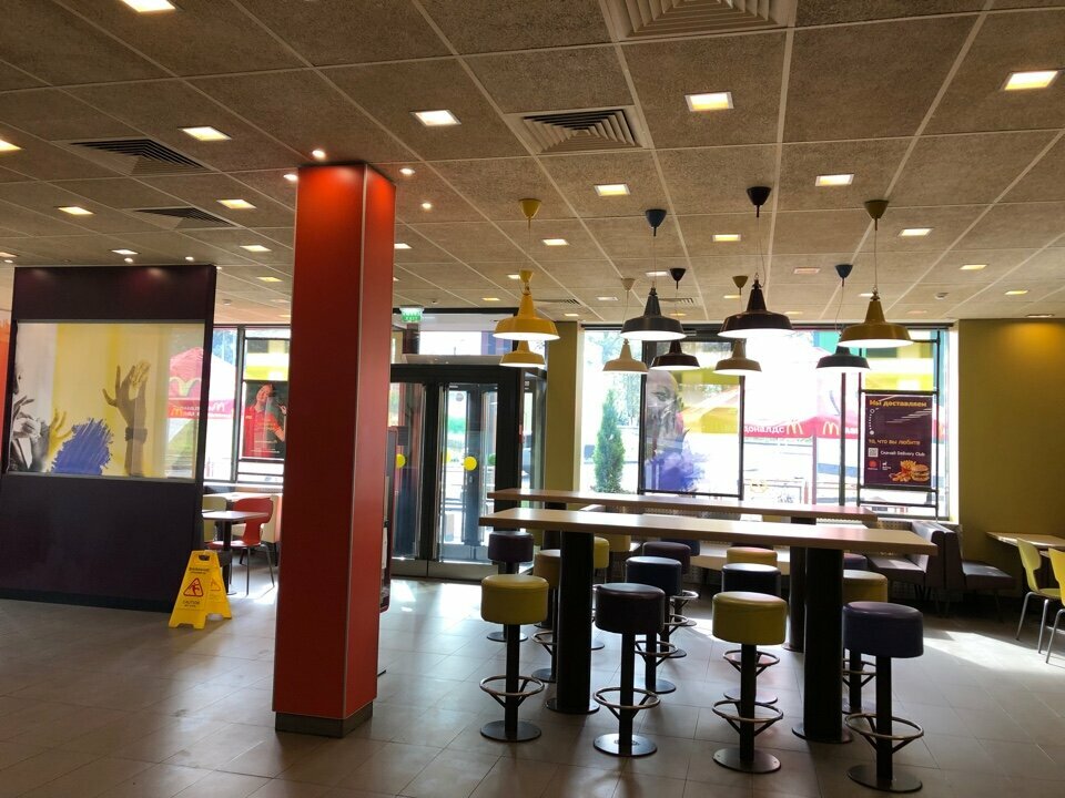 Fast food McDonald's, Sergiev Posad, photo