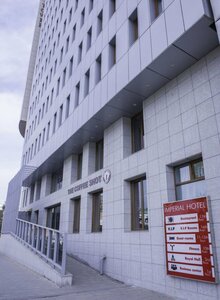 Гостиница Puma Imperial Hotel