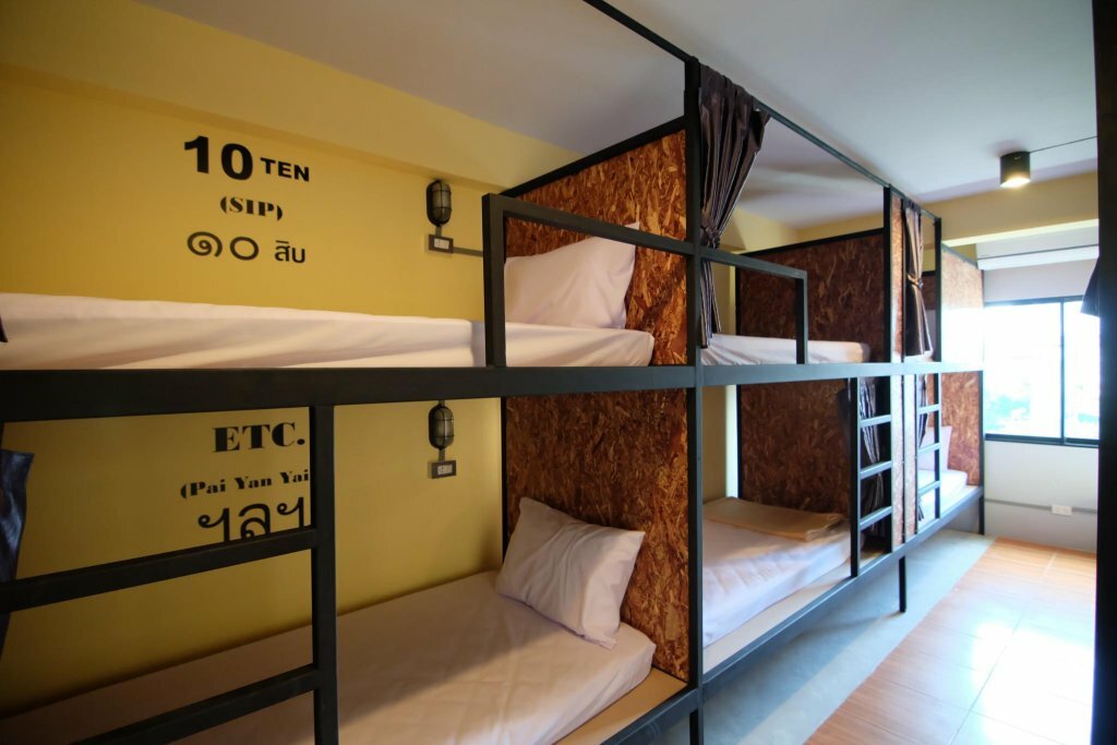 Hostel Hide Bangkok Hostel, Bangkok, photo