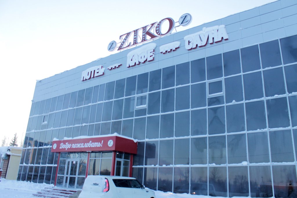 Фото отеля 1