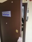 PromTransServis (Olimpiyskiy Avenue, вл13с1кБ), maquinaria y equipamiento ferroviario