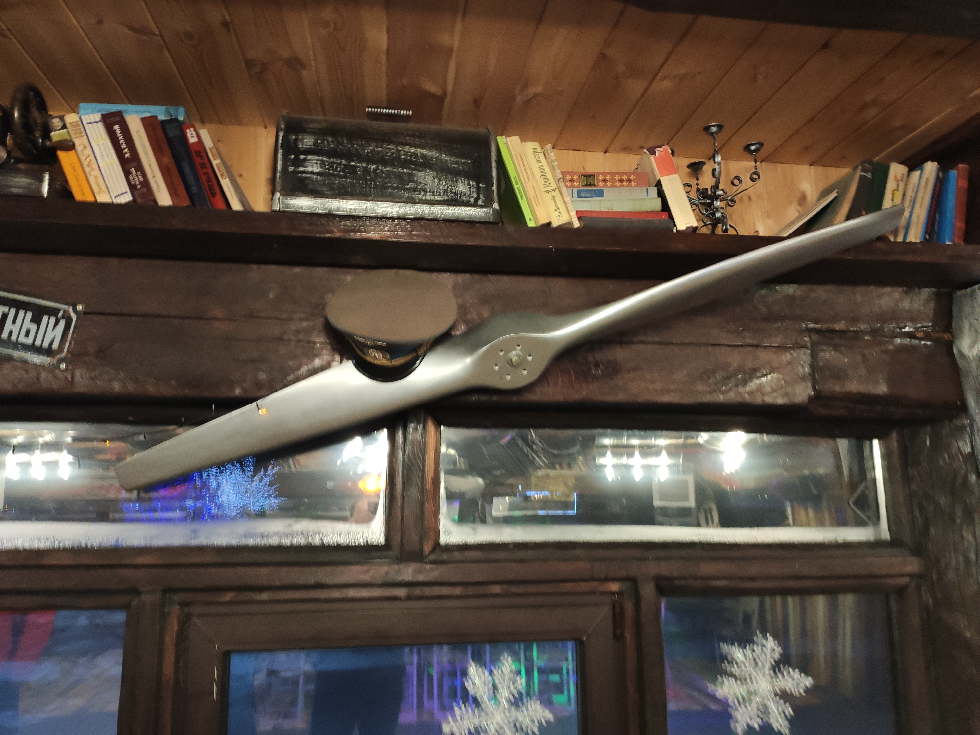 Фото Авиатор