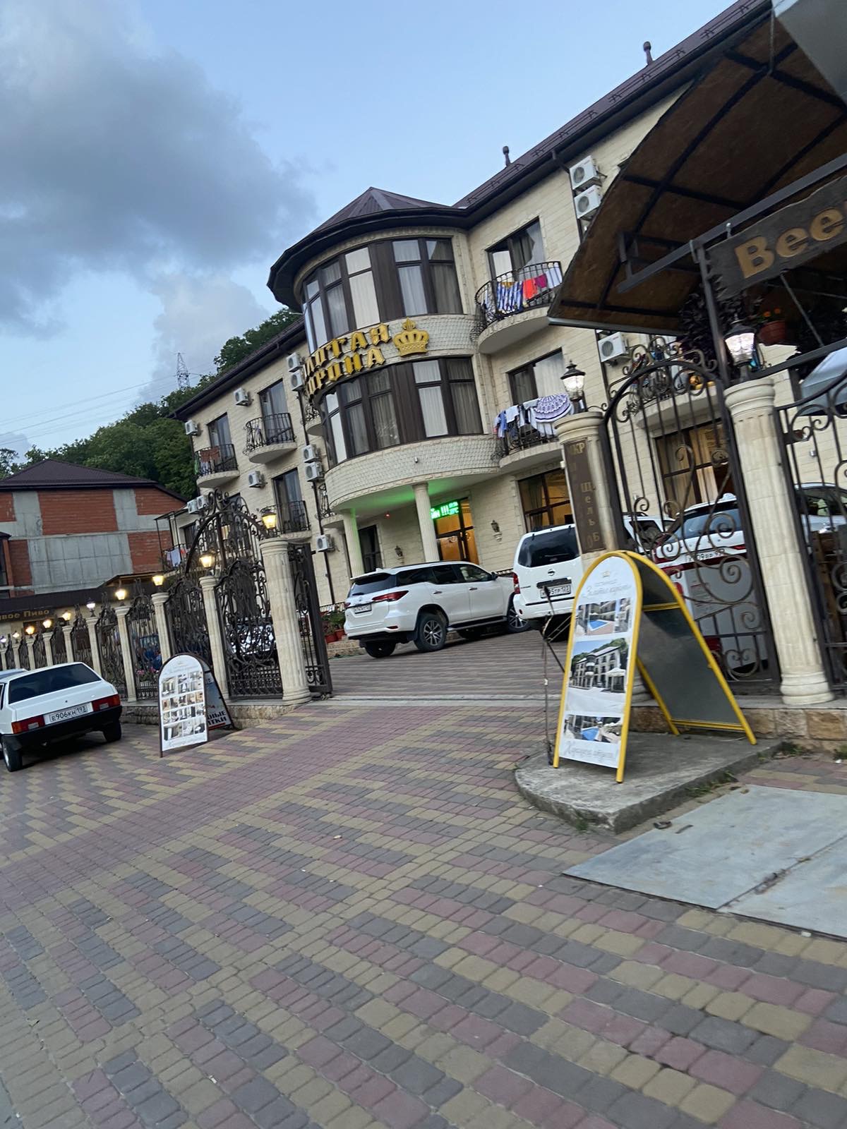 Фото отеля 3