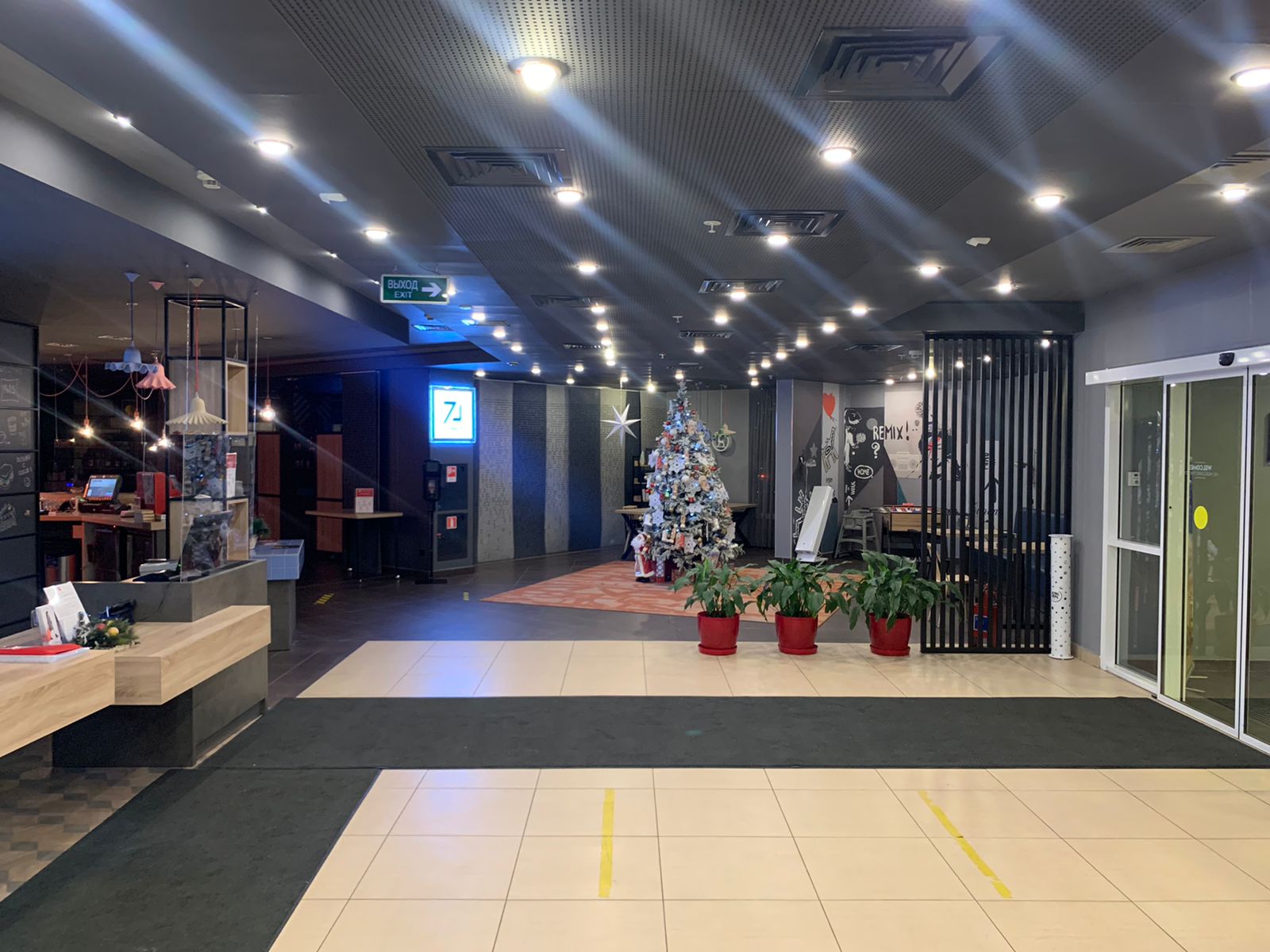 Фото Ibis Ярославль Центр