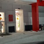 Magnit (posyolok gorodskogo tipa Mezhdurechenskiy, ulitsa Tolstogo, 32), grocery