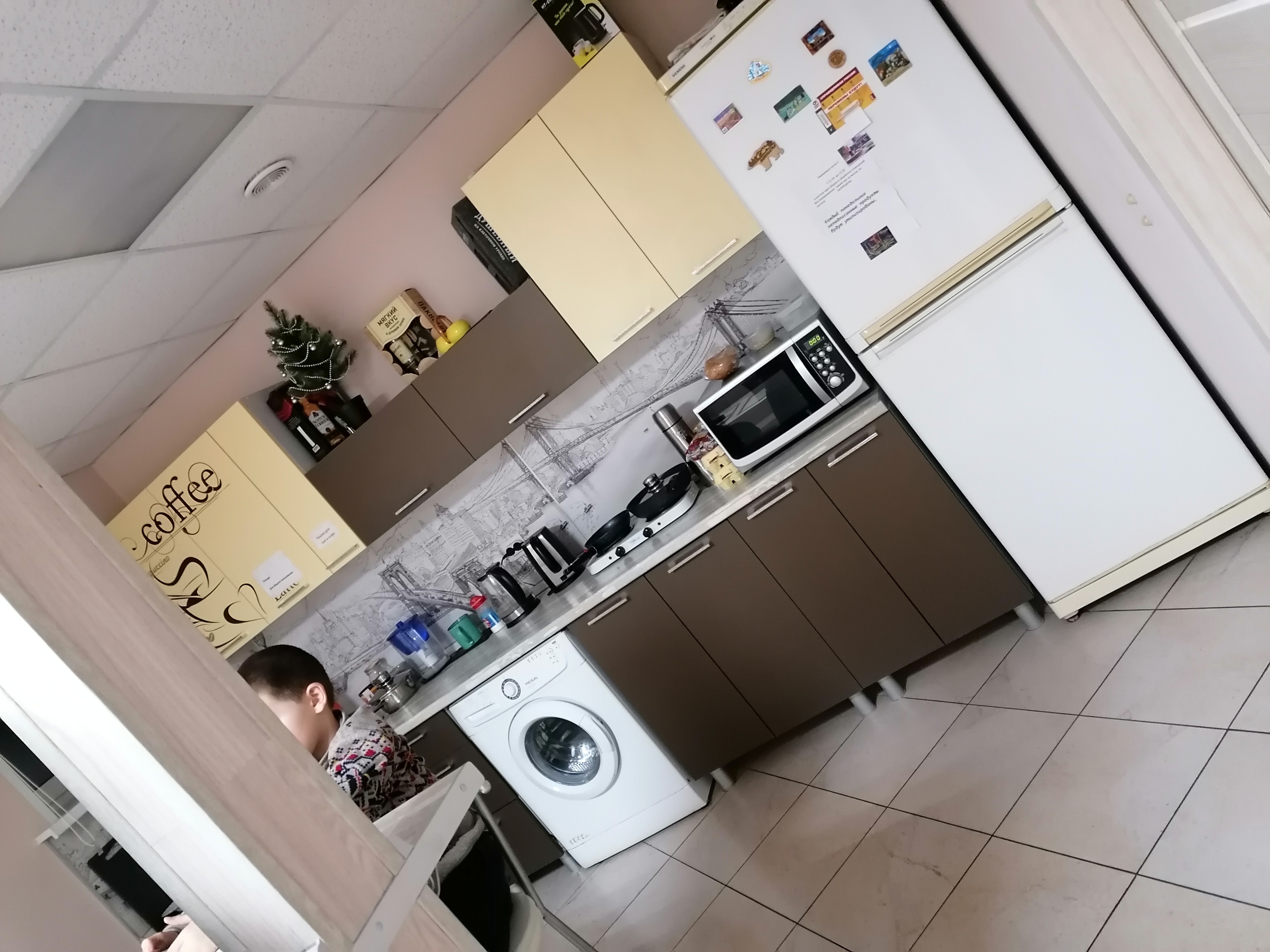 Фото Дрим Хаус