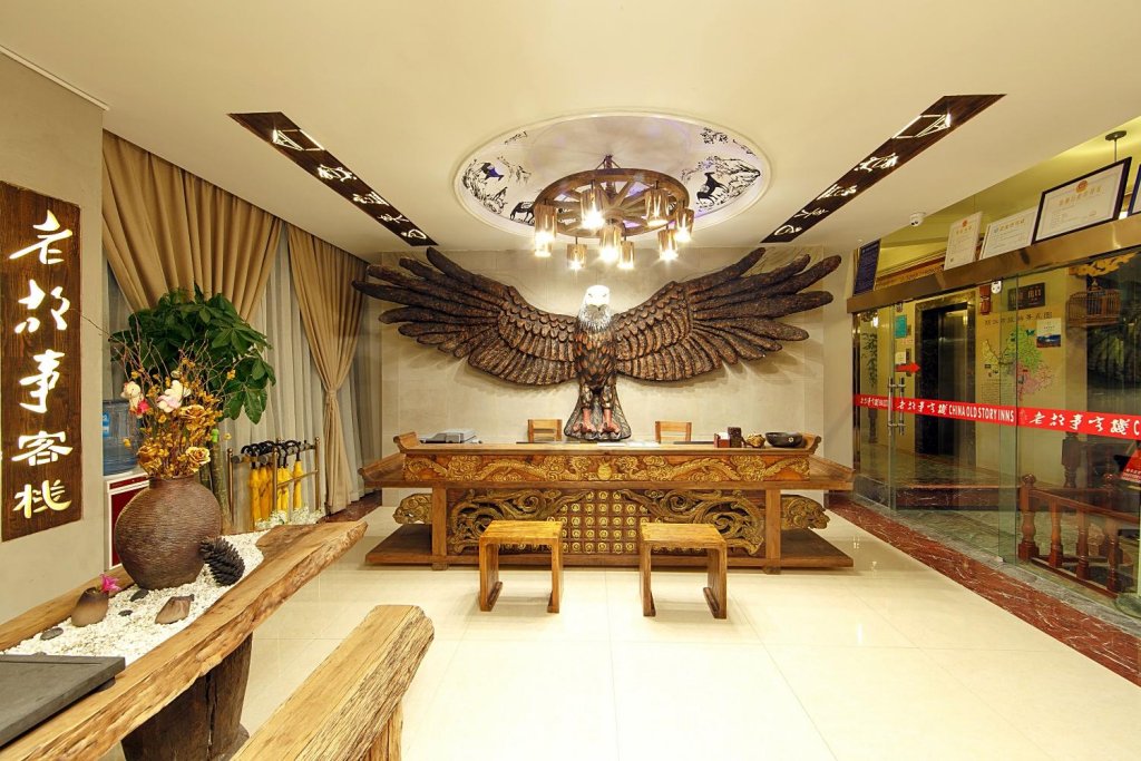 Фото China Old Story Inn Lijiang Elite Garden